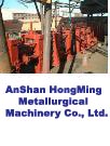 steel products, rolling mill